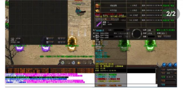 QQ截图20240508225516.png