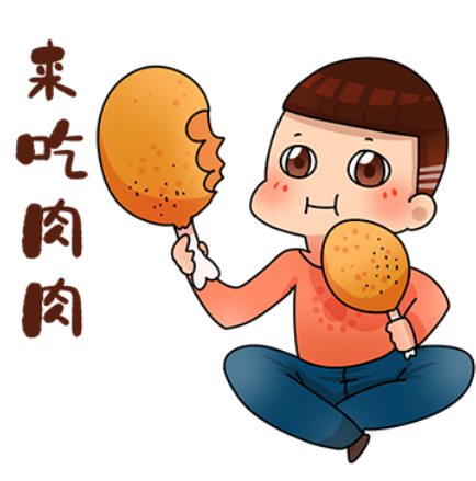 QQ截图20240524182653.png