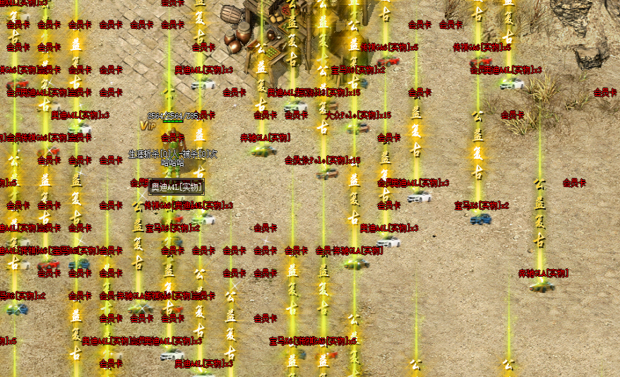 QQ截图20240526203137.png