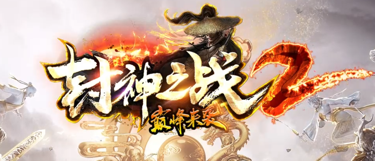 QQ截图20240620212139.png
