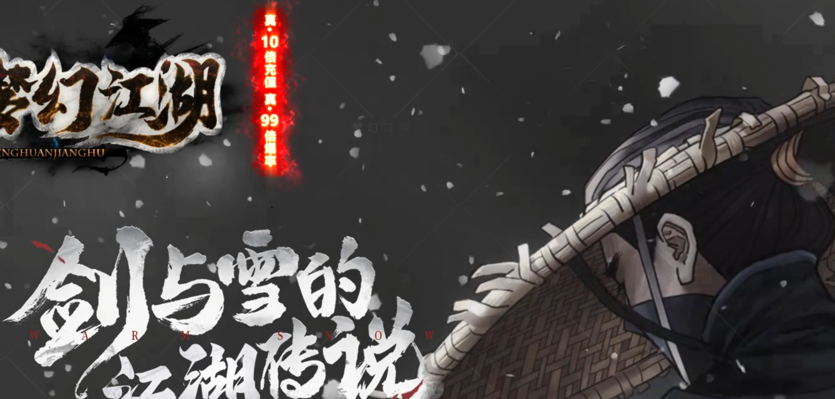 QQ截图20240620223511.png