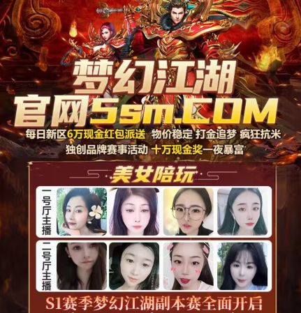 QQ截图20240630165320.png
