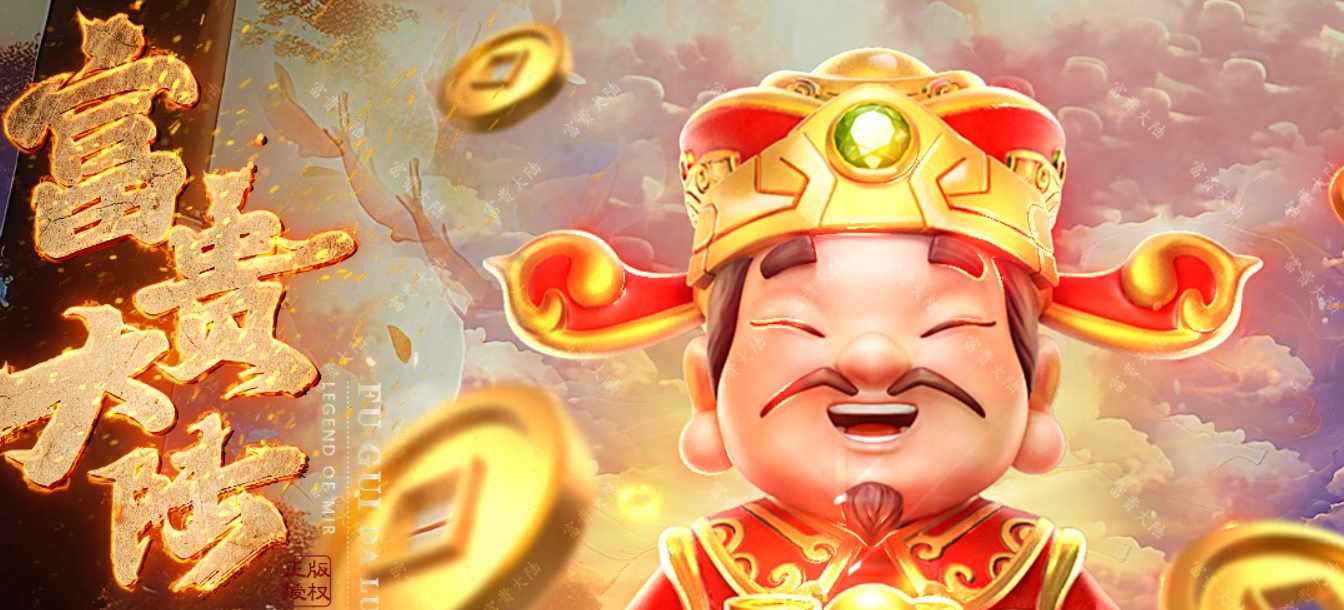 QQ截图20240719203954.png
