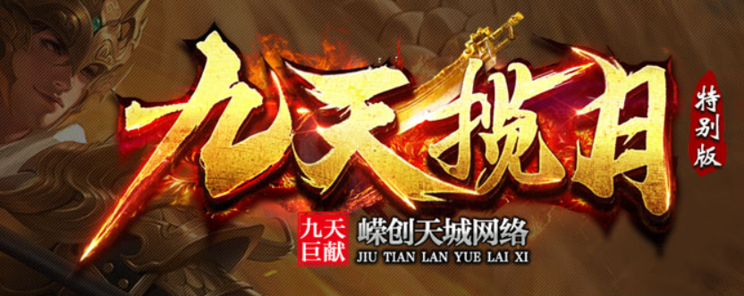 QQ截图20240719212823.png
