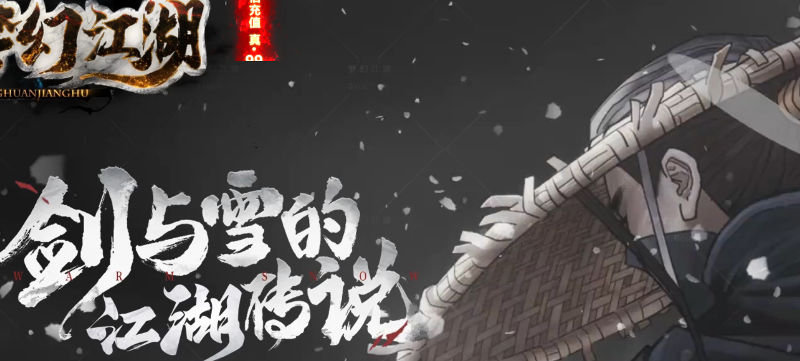 QQ截图20240727212724.png