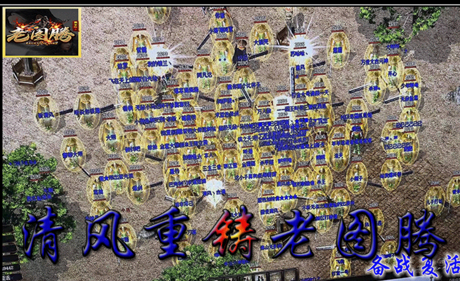 QQ截图20240728142944.png