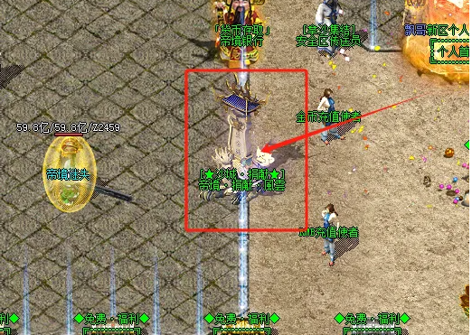 QQ截图20240730221323.png