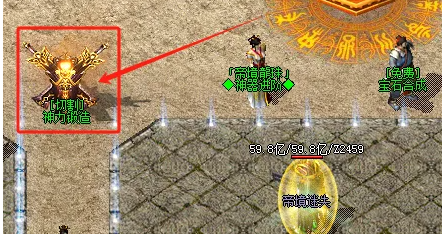 QQ截图20240730221336.png