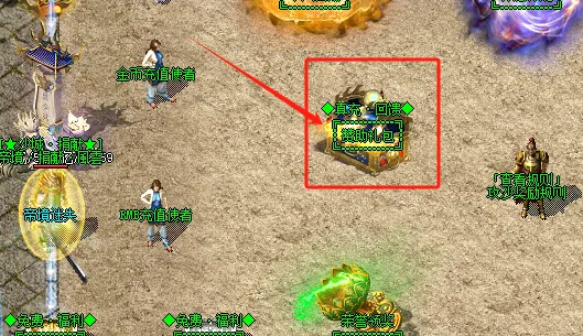 QQ截图20240730221349.png
