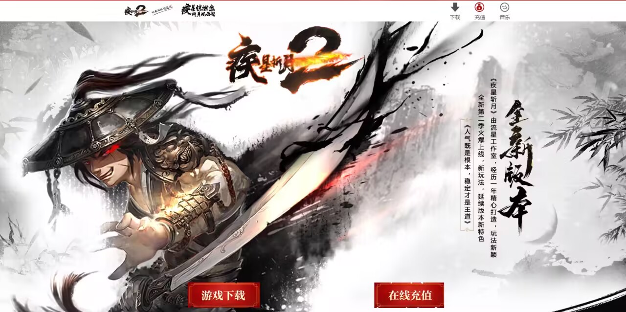 QQ图片20240817212723.jpg