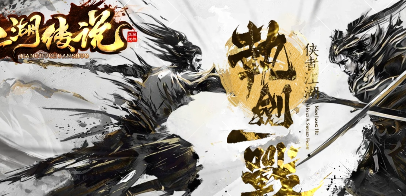 QQ截图20240901212936.png