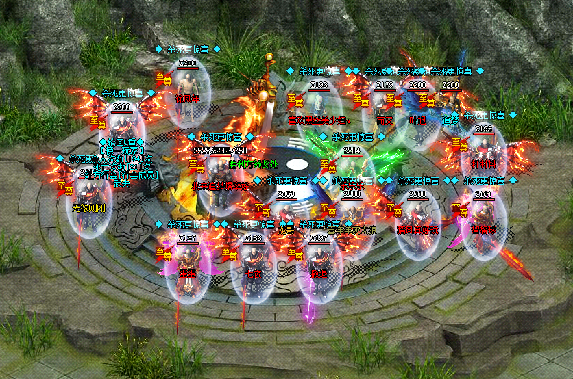 QQ图片20241029232416.png