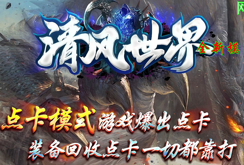 QQ截图20241030235348.png