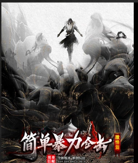 QQ截图20241112153708.png
