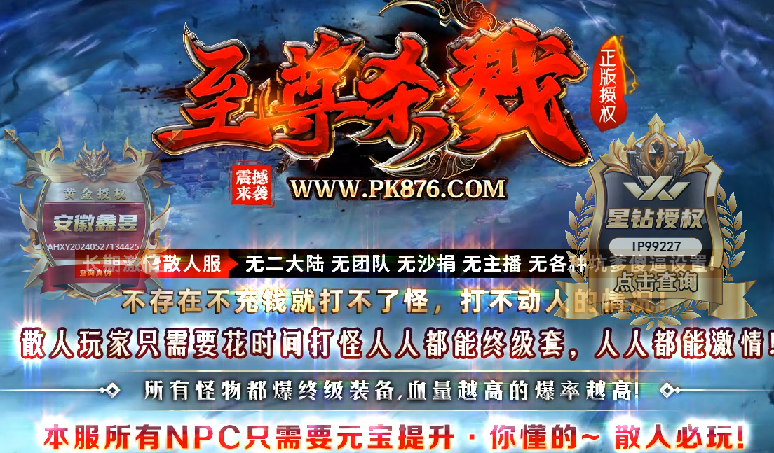 QQ图片20241113193756.png