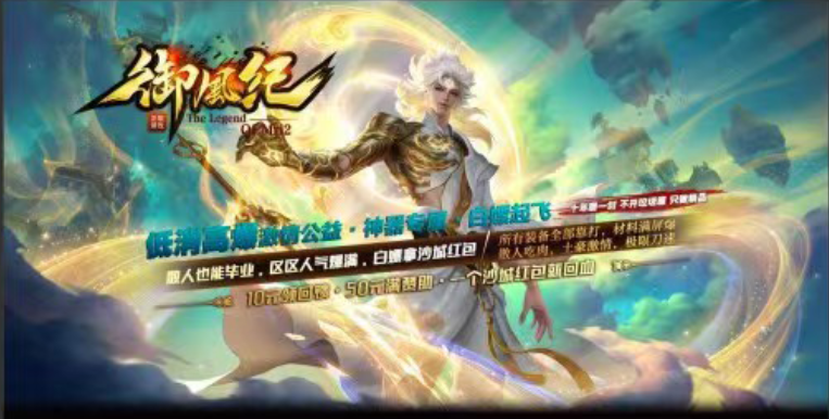 QQ截图20241113194222.png