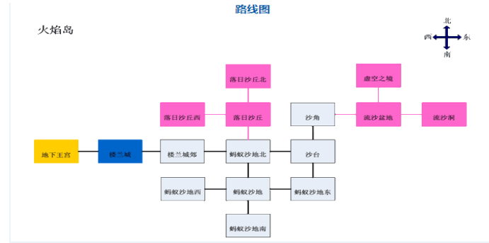 QQ截图20241117113952.png