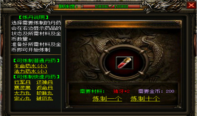 QQ截图20241117114036.png