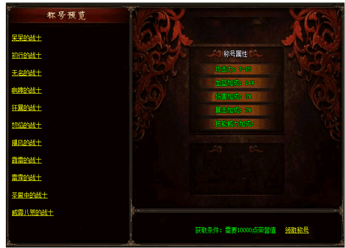 QQ截图20241117114127.png