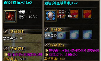 QQ截图20241117114234.png