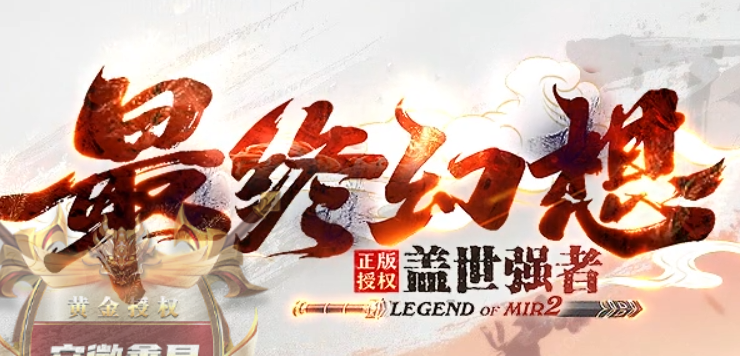 QQ截图20241117115859.png