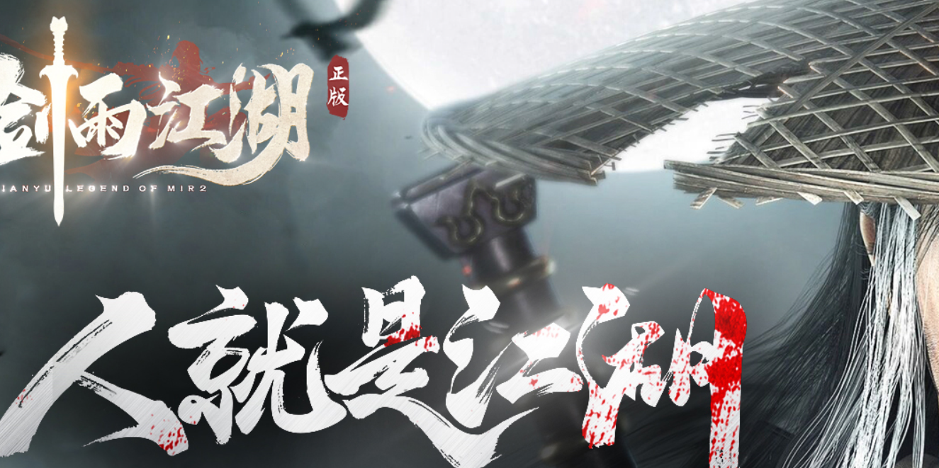 QQ截图20241118141758.png