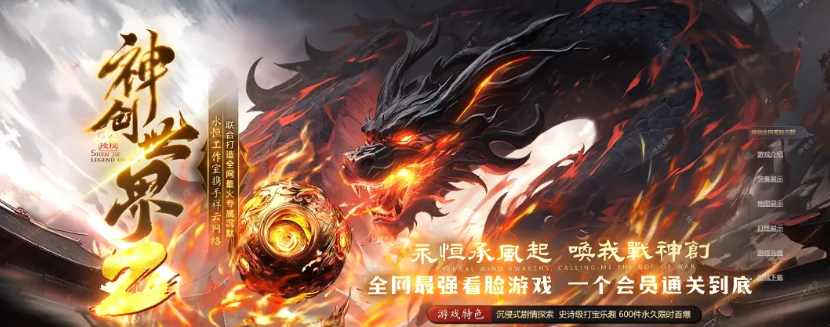 QQ截图20241121095012.png