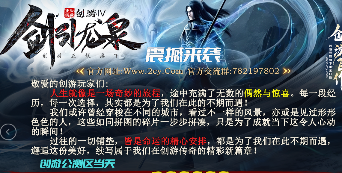 QQ截图20241121193249.png