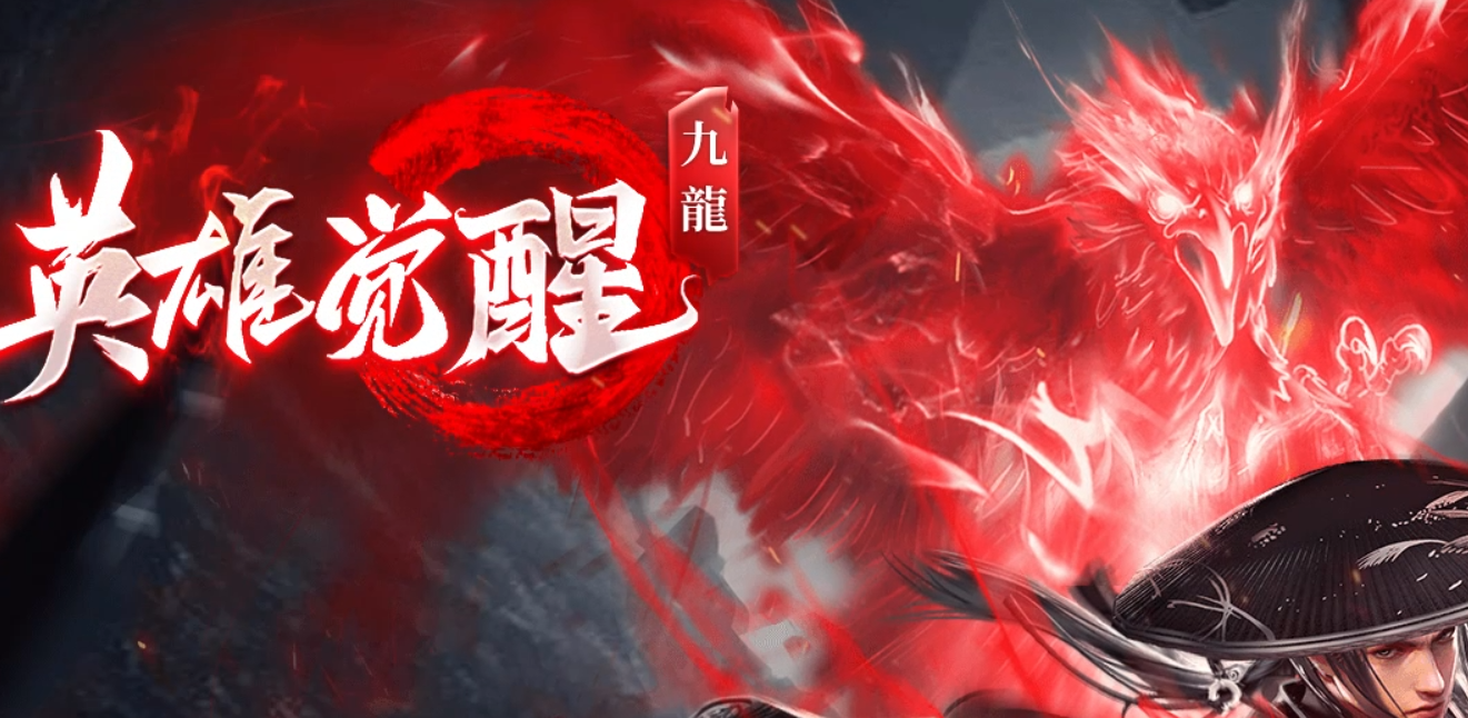 QQ截图20241126142701.png