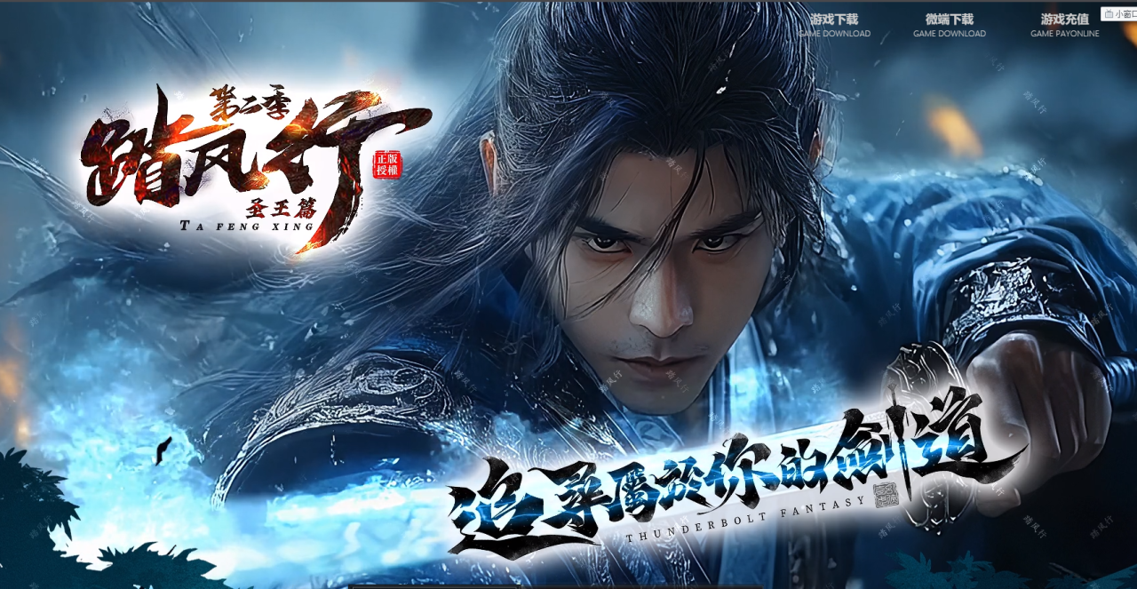 QQ图片20241126185910.png