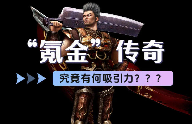 QQ截图20241127181632.png