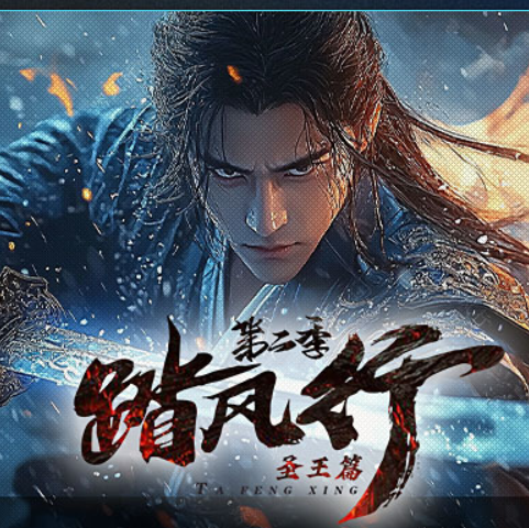 QQ截图20241127183412.png