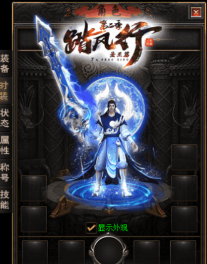 QQ截图20241127183612.png