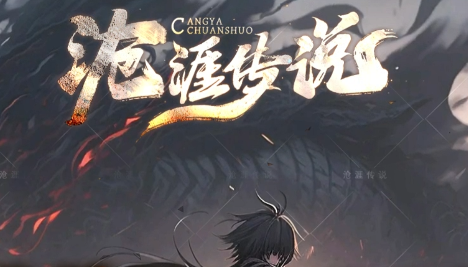 QQ截图20241128144922.png