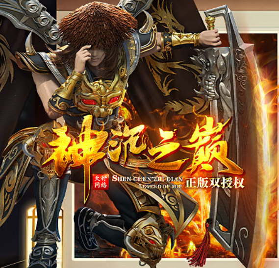 QQ截图20241129164344.png