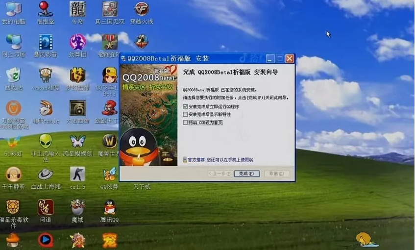 QQ截图20241129175725.png