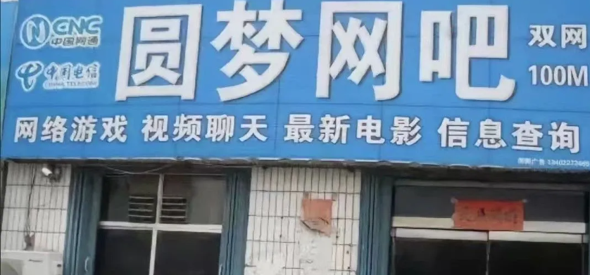 QQ截图20241129175817.png