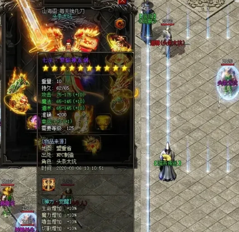 QQ截图20241130121953.png