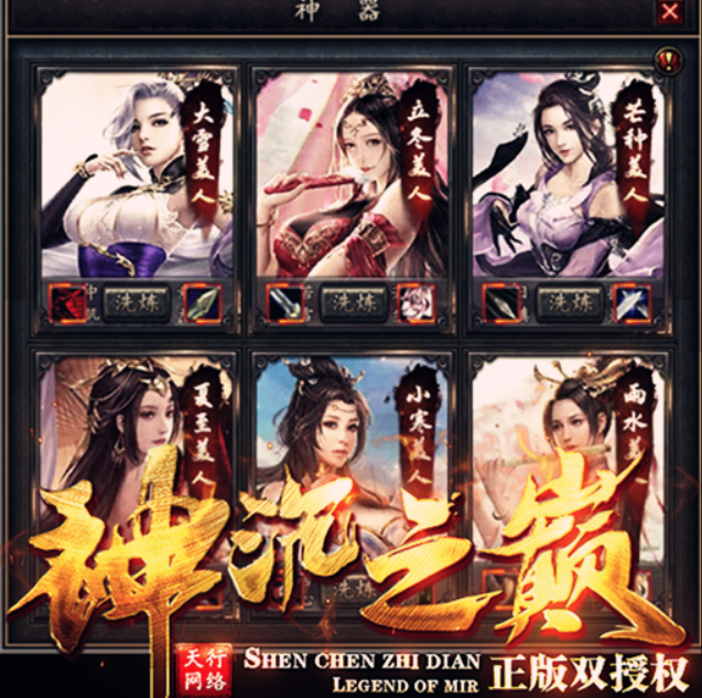 QQ截图20241130123423.png