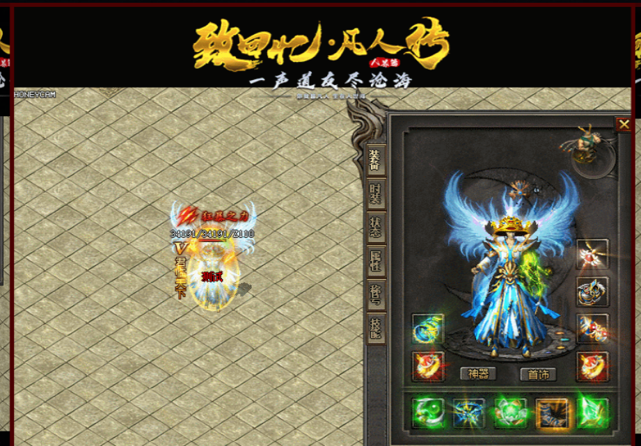 QQ截图20241130123640.png