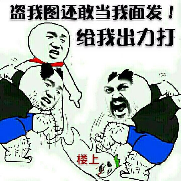 QQ图片20241204144356.jpg