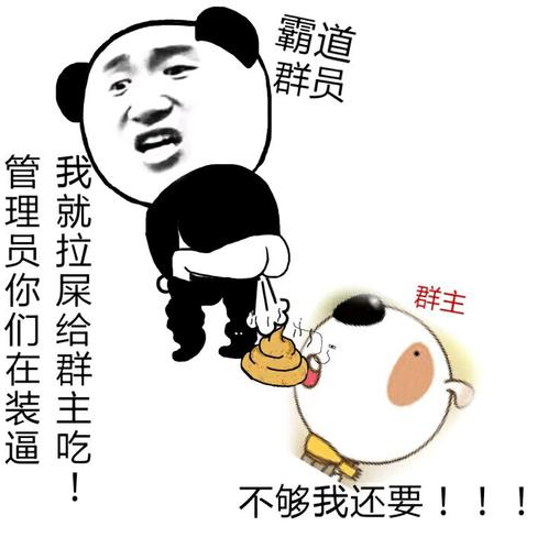 QQ图片20241204144401.png
