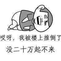 QQ图片20241204144404.jpg