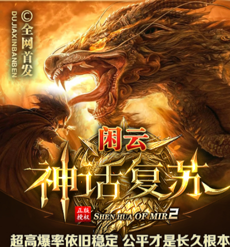 QQ截图20241219205015.png