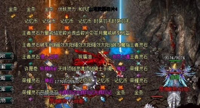 QQ截图20241219211623.png