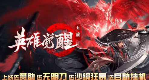 QQ截图20241221210323.png