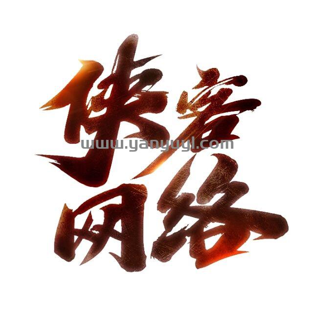 QQ图片20241226212322.jpg