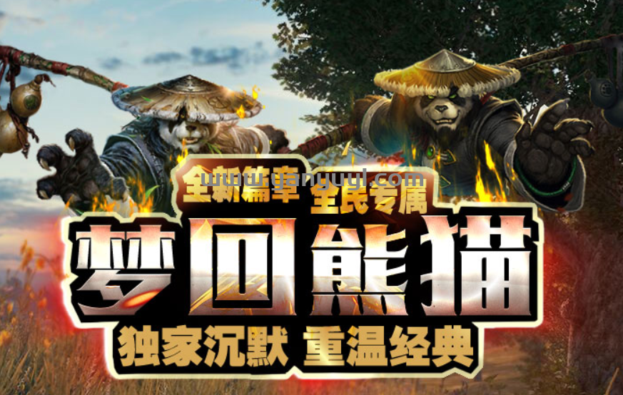 QQ截图20241226212536.png