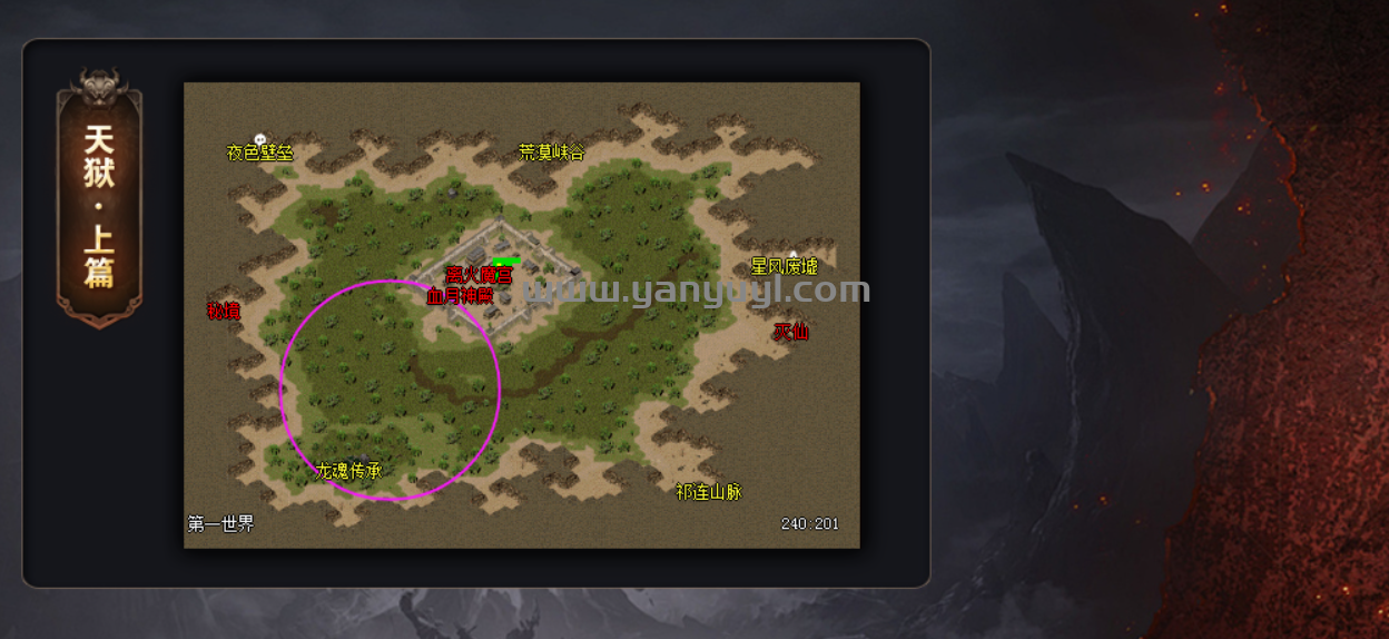 QQ截图20241227224558.png