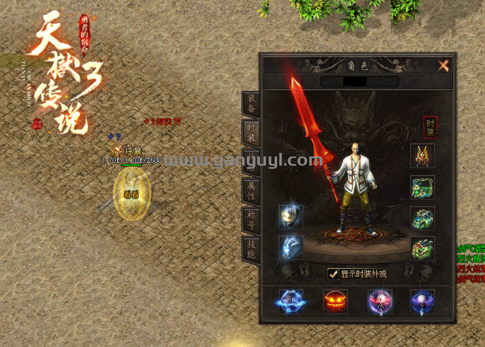 QQ截图20241227224659.png